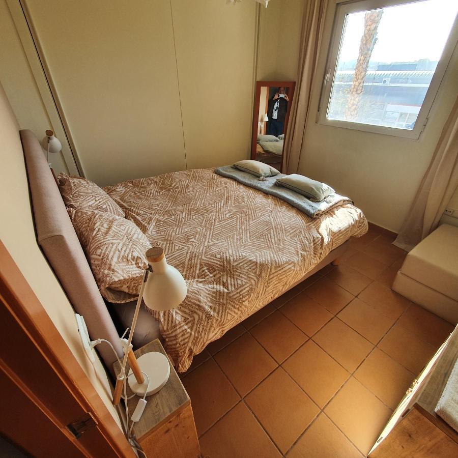 Appartement Albirelax *